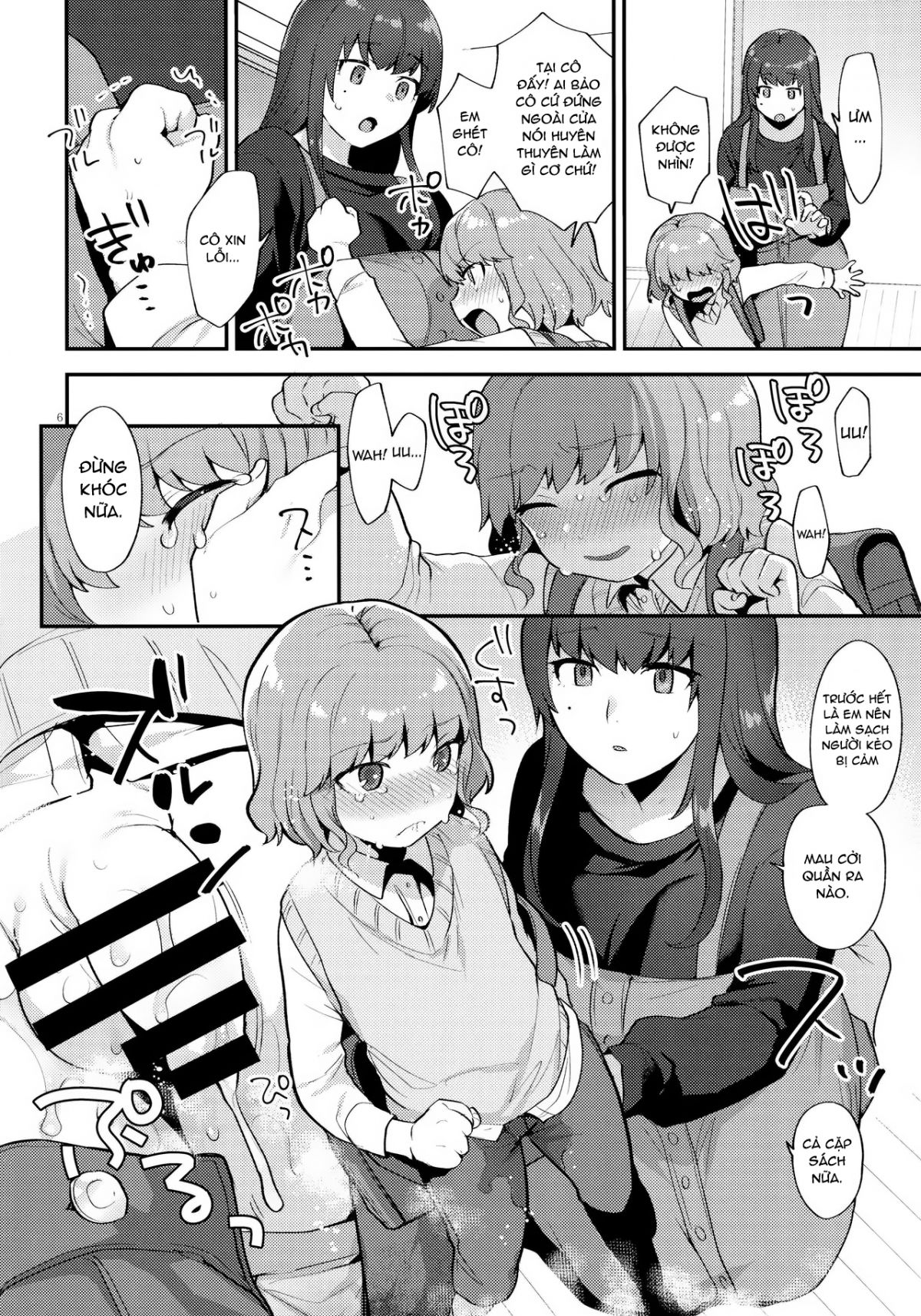 đọc truyện Toilet O Kari Ni Kita Dake Na No Ni Oneshot ảnh 6 tại Thiên Thai Truyện