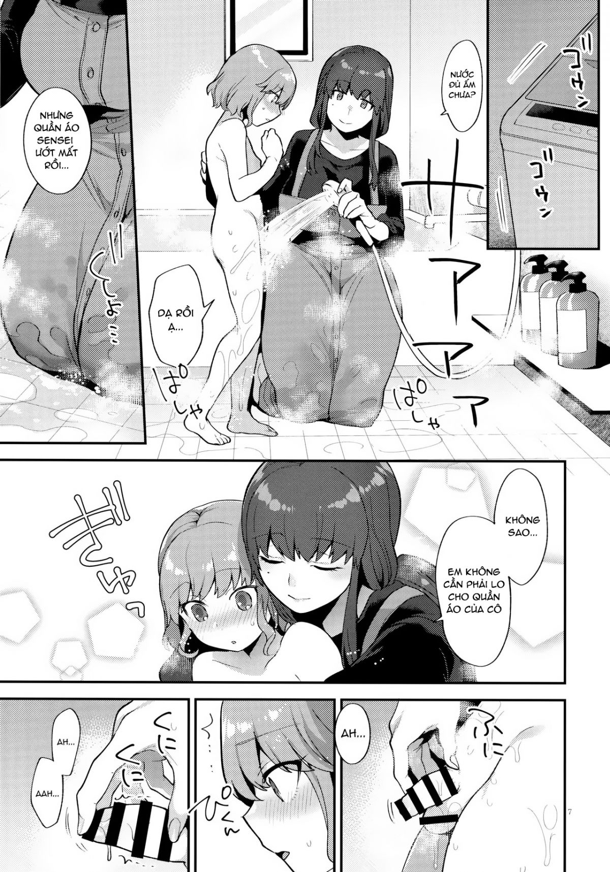 đọc truyện Toilet O Kari Ni Kita Dake Na No Ni Oneshot ảnh 7 tại Thiên Thai Truyện