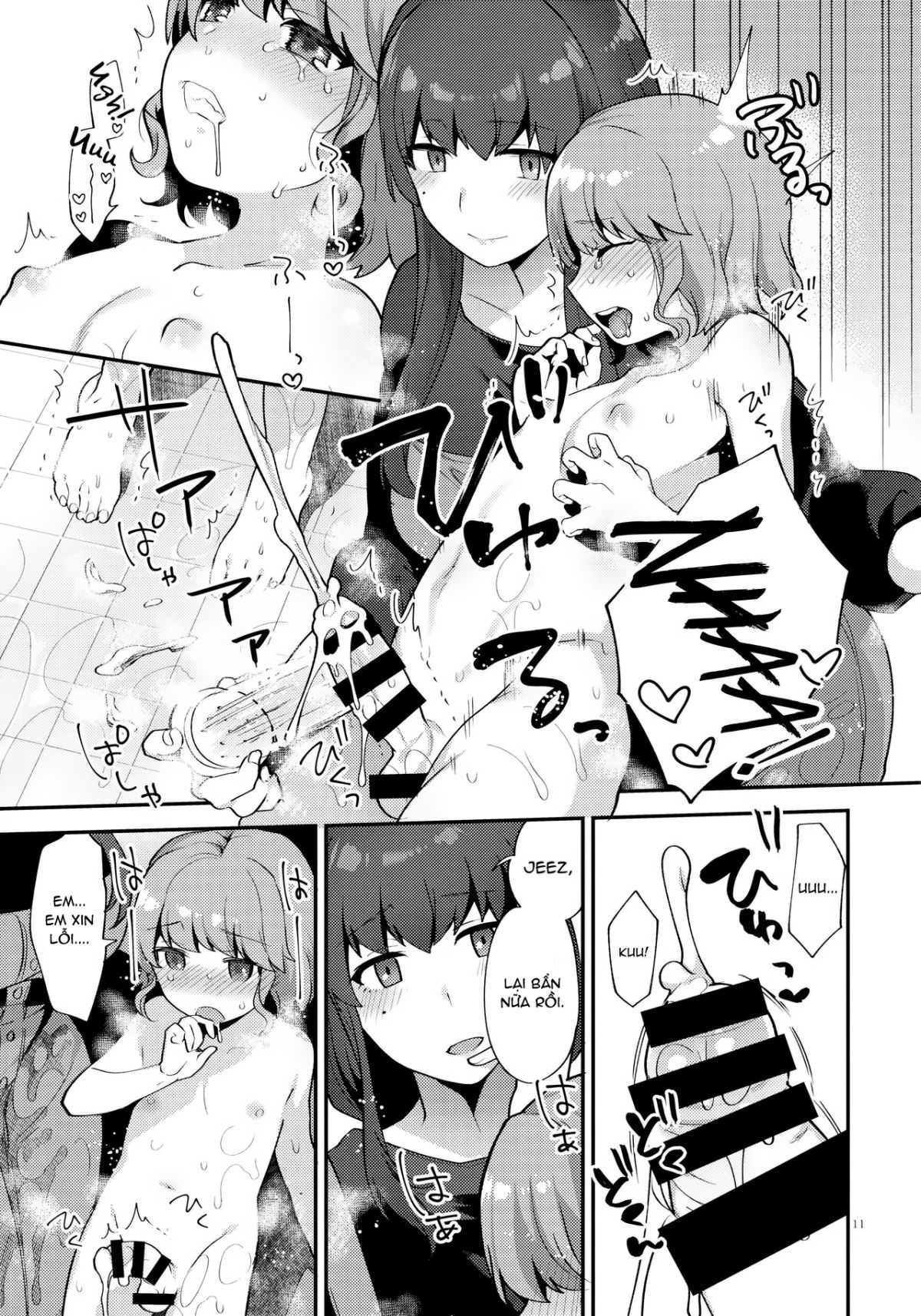 đọc truyện Toilet O Kari Ni Kita Dake Na No Ni Oneshot ảnh 11 tại Thiên Thai Truyện