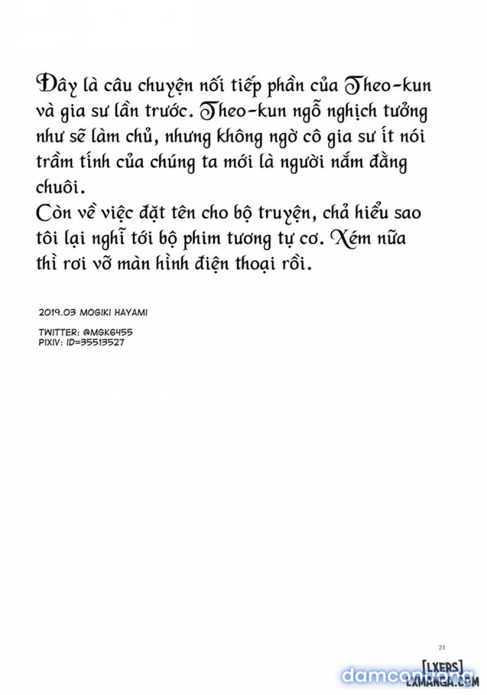 đọc truyện Toilet O Kari Ni Kita Dake Chương 1 ảnh 21 tại Thiên Thai Truyện