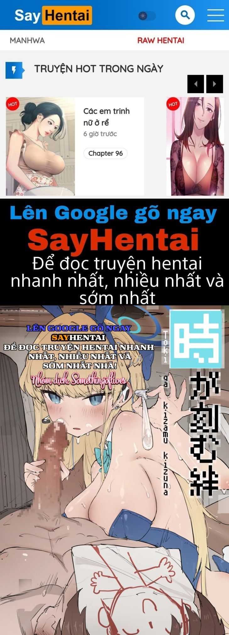 đọc truyện Toki Ga Kizamu Kizuna Chương 1 ảnh 1 tại Thiên Thai Truyện