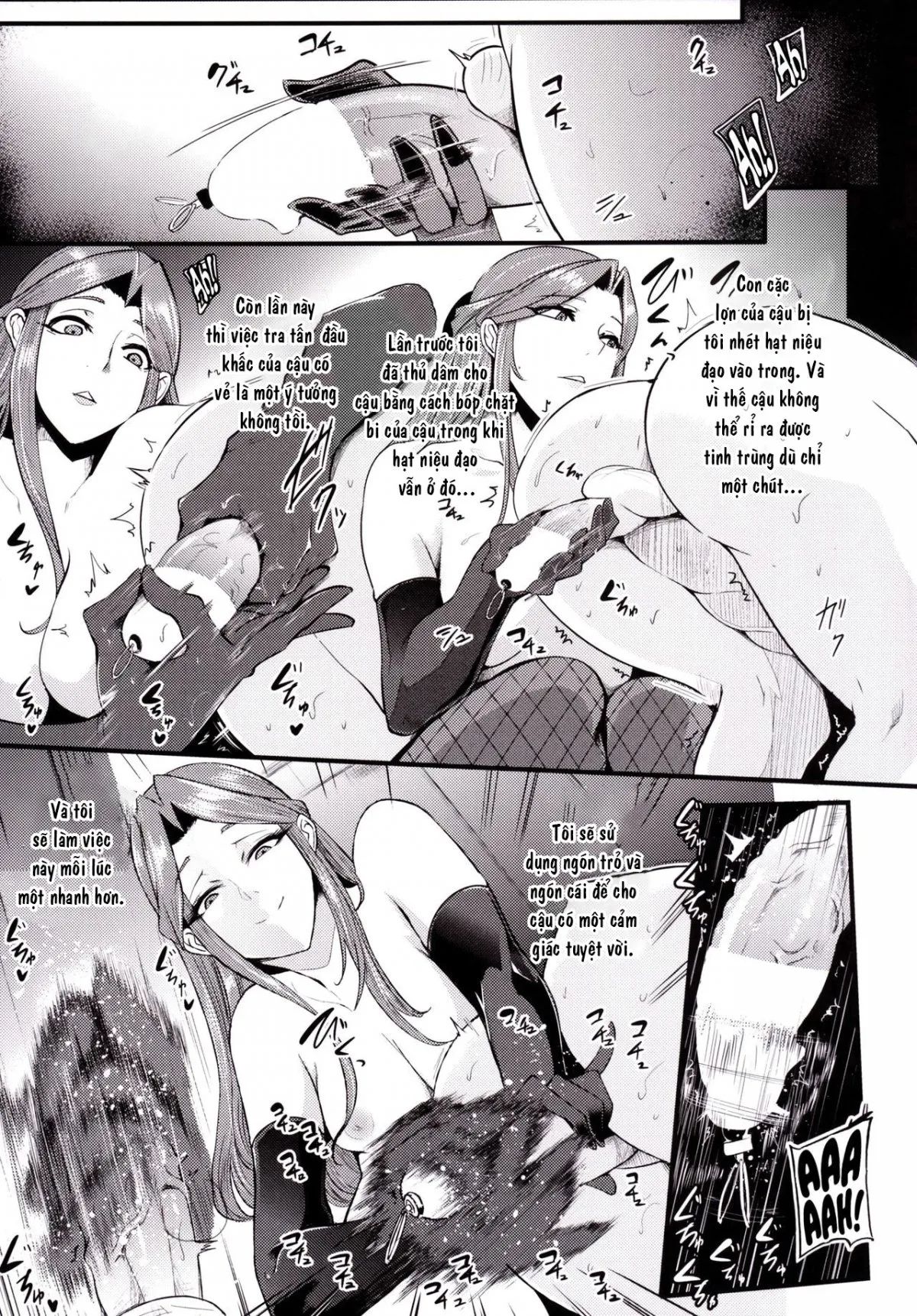 đọc truyện Tokiko-sama