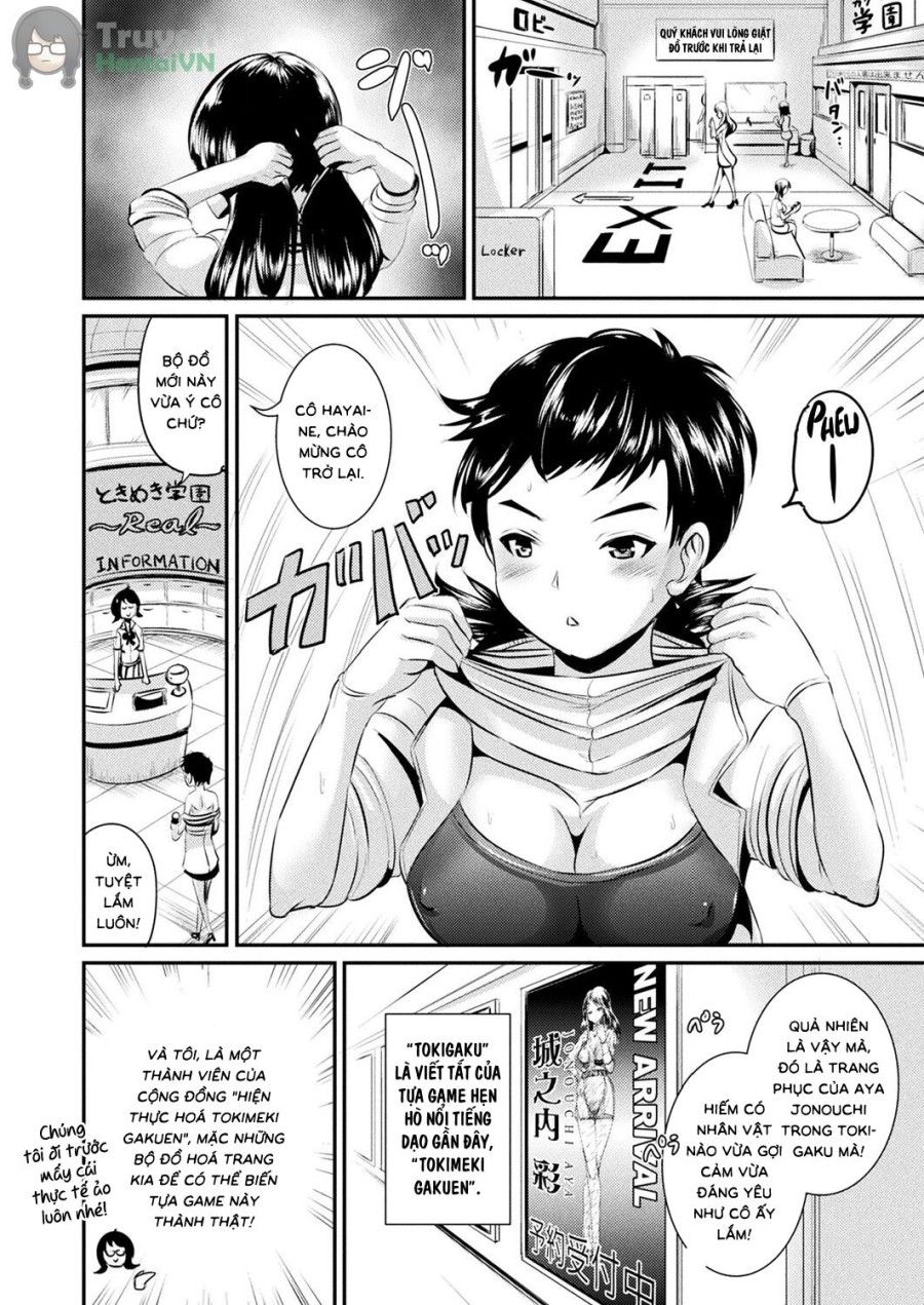 Tokimeki Gakuen Real Suit (comic Unreal 2018-10 Vol. 75) Oneshot page 3 - Giả Dược