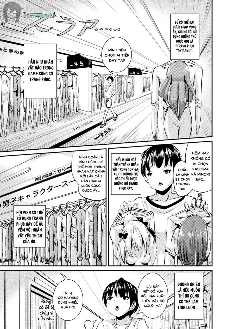 Tokimeki Gakuen Real Suit (comic Unreal 2018-10 Vol. 75) Oneshot page 4 - Giả Dược