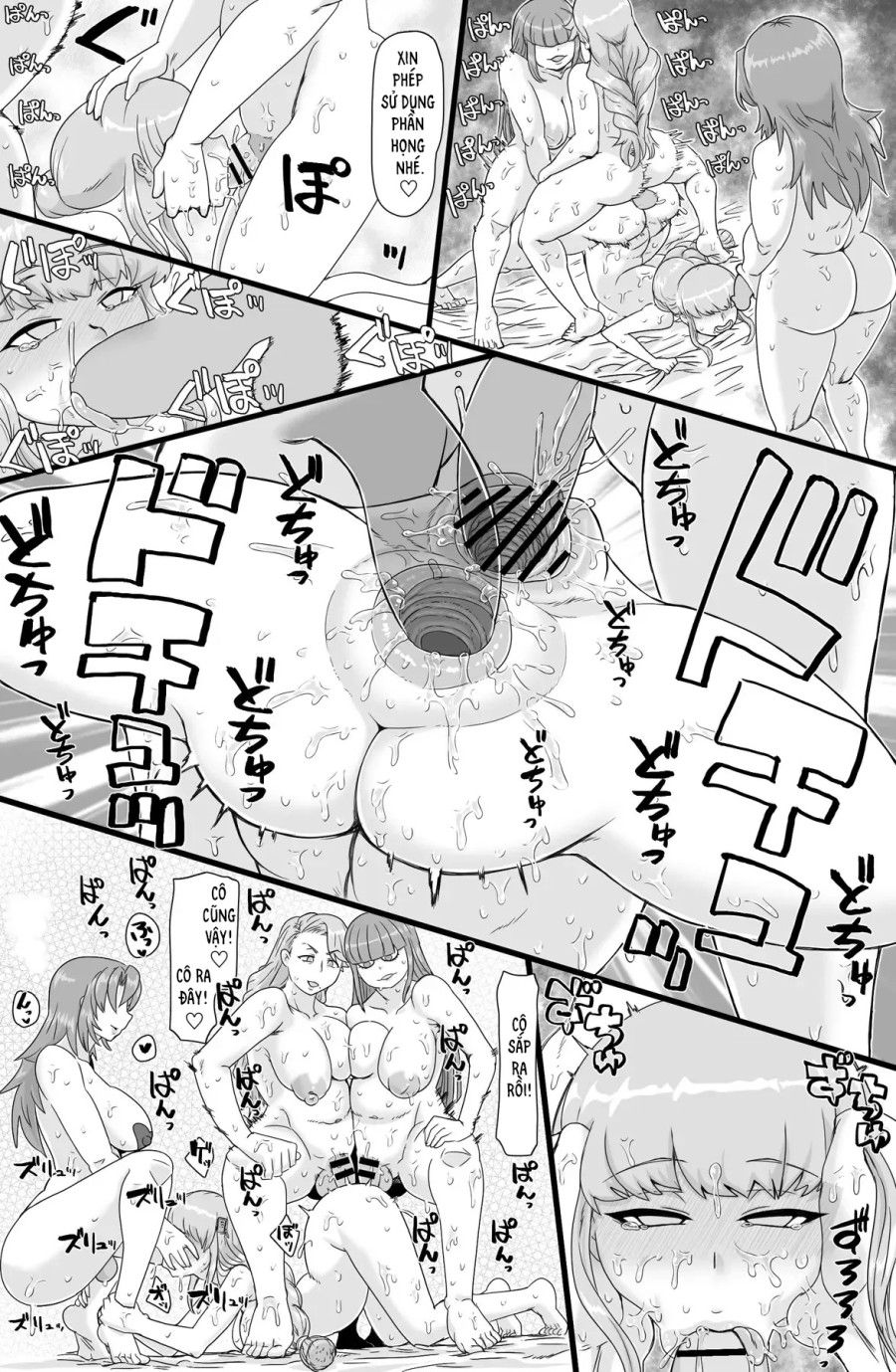 Tokubetsu Shidoushitsu Oneshot page 17 - Giả Dược