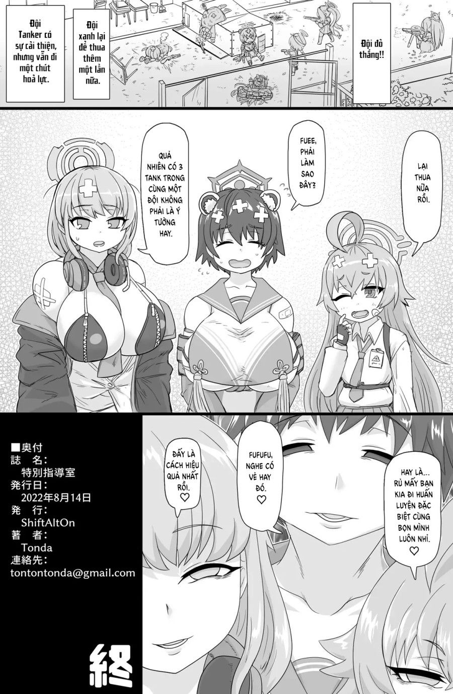 Tokubetsu Shidoushitsu Oneshot page 23 - Giả Dược