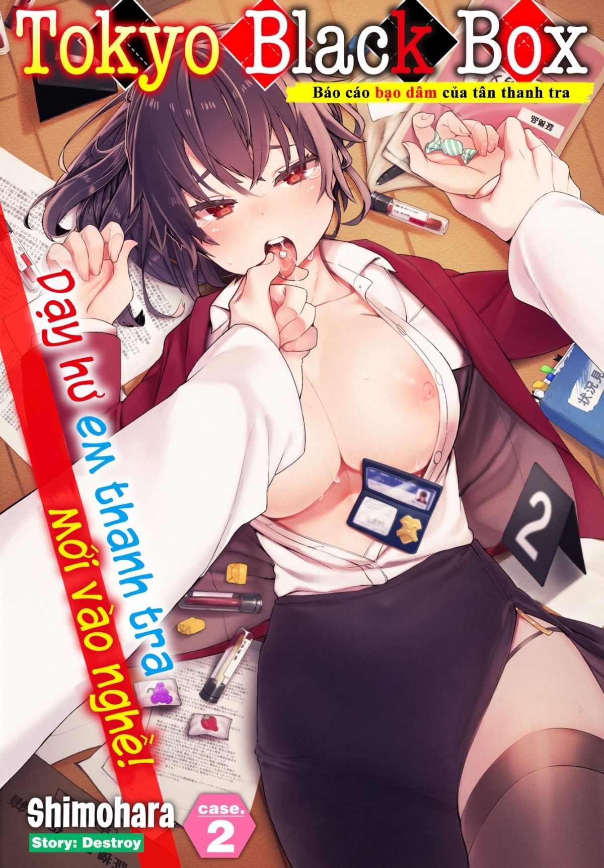 đọc truyện Tokyo Black Box Chương 2 ảnh 1 tại Giả Dược