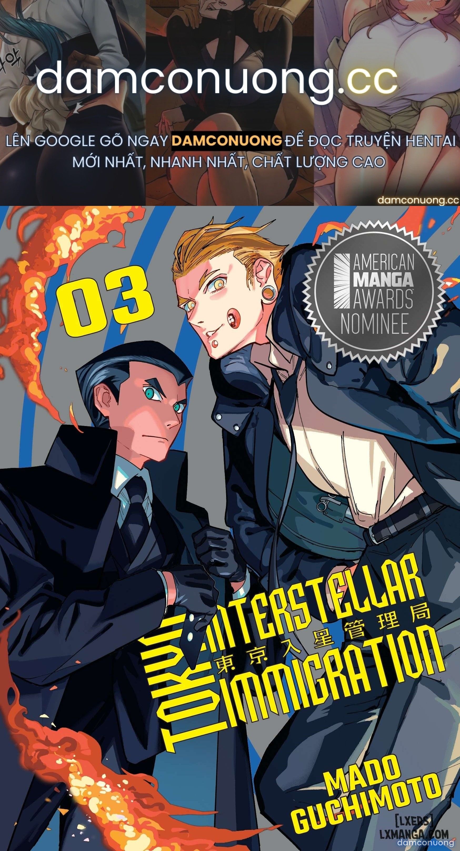 đọc truyện Tokyo Interstellar Immigration Volume 3 Chương 3 ảnh 2 tại Thiên Thai Truyện