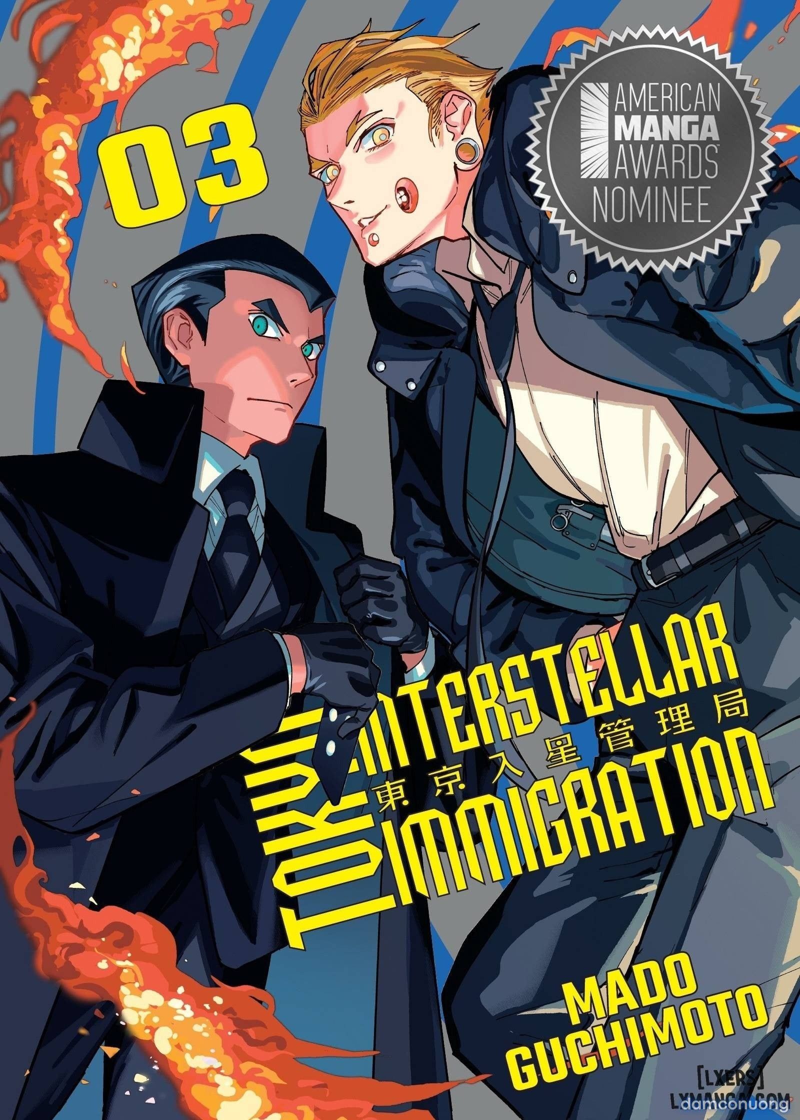 đọc truyện Tokyo Interstellar Immigration Volume 3 Chương 3 ảnh 27 tại Thiên Thai Truyện