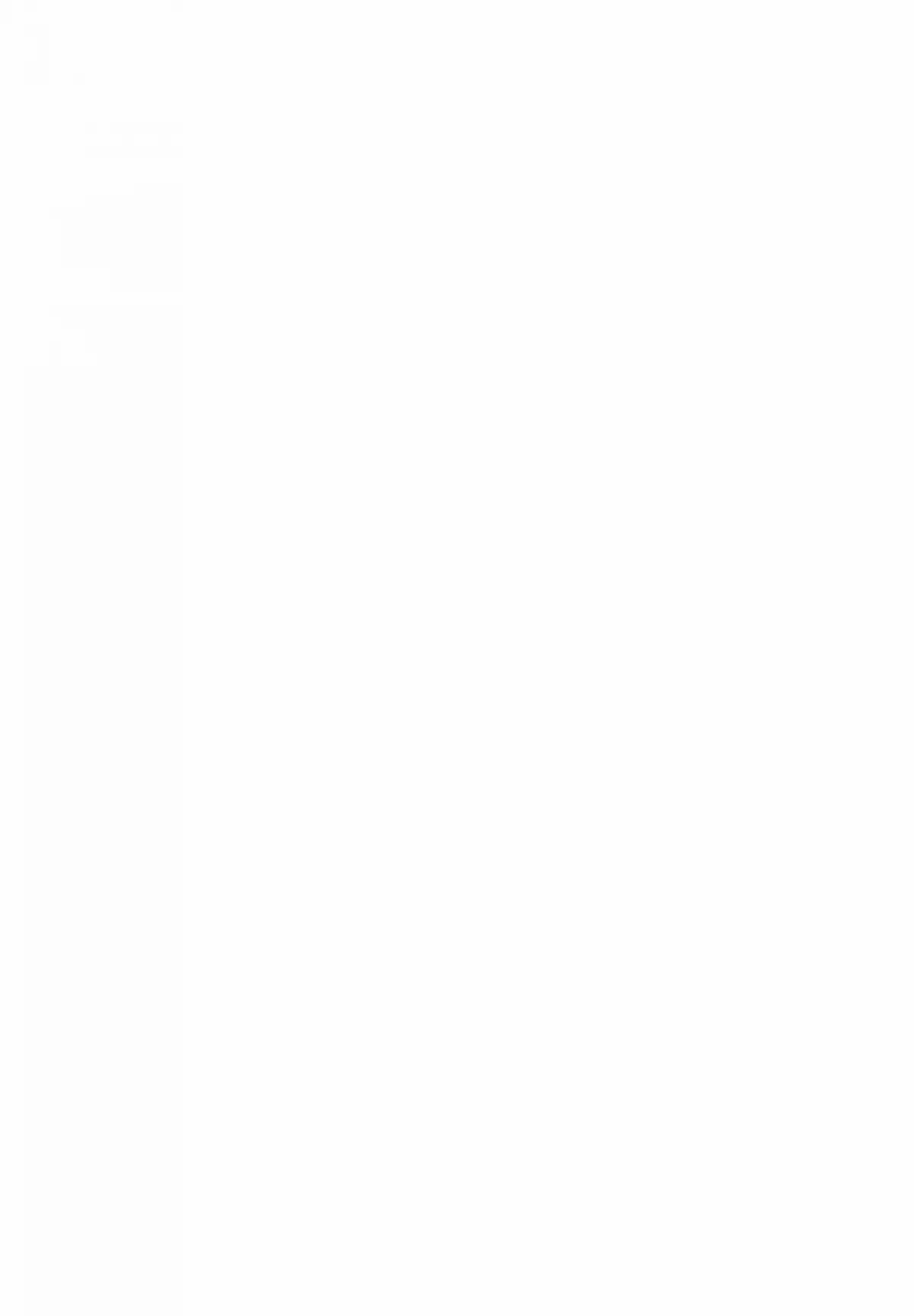 đọc truyện Tomatta Mama No Shiawase Na Toki (fate/grand Order) Oneshot ảnh 24 tại Giả Dược