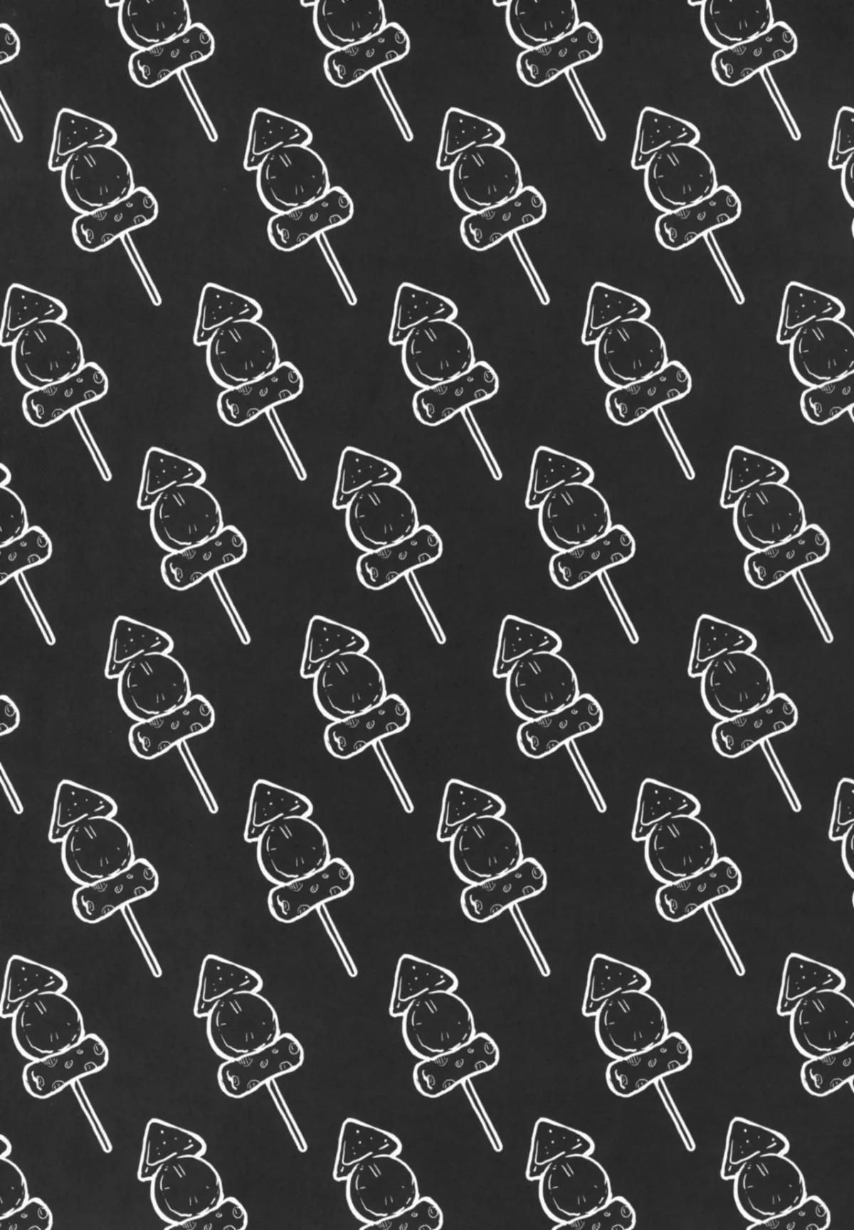 đọc truyện Tomatta Mama No Shiawase Na Toki (fate/grand Order) Oneshot ảnh 5 tại Giả Dược