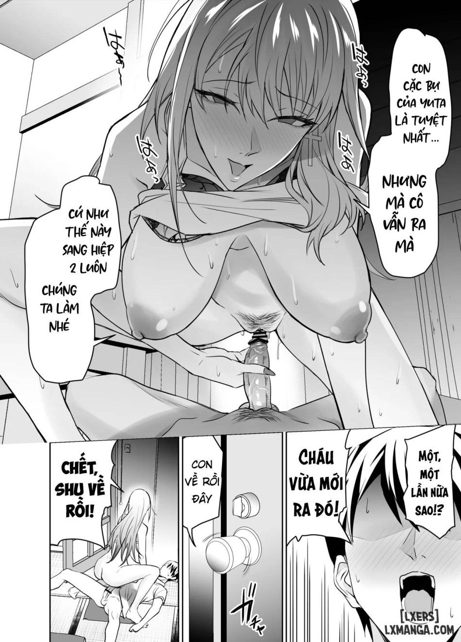 Tomodachi No Gal Mama Wa Musuko Ni Kakurete Ore No Dekachin Wo Kuimakuru. Chương 2 page 11 - Giả Dược