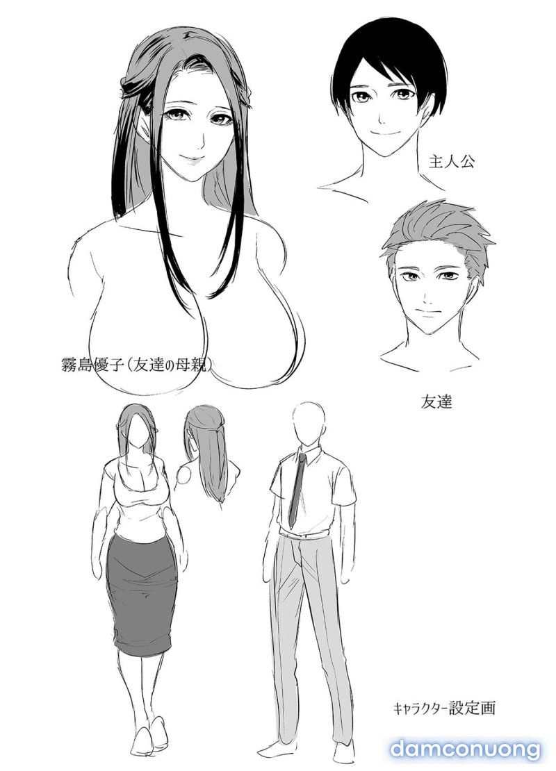 đọc truyện Tomodachi No Hahaoya Ga Ore Ni Dake Eroi Chương 1 ảnh 67 tại Truyện Dạ Ký