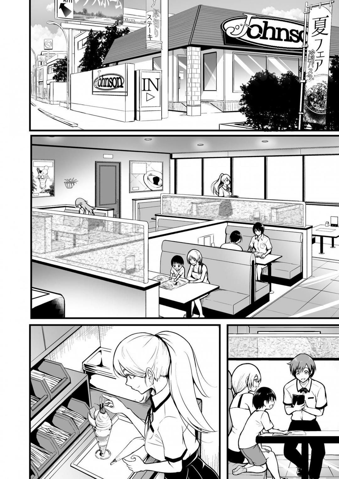 Tomodachi Oneshot page 28 - Giả Dược