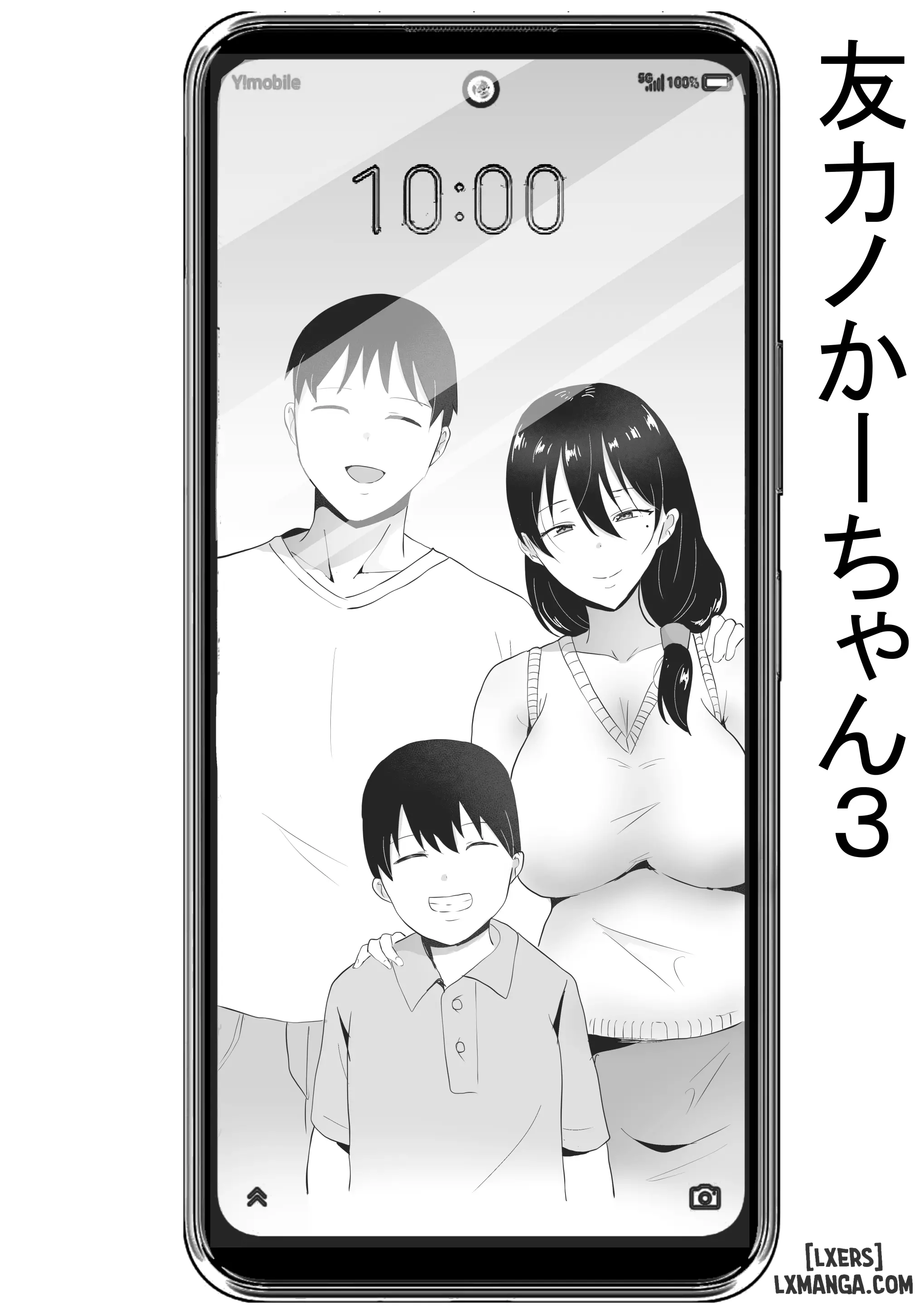 đọc truyện Tomokano Kaa-chan 3 ~daisuki Na Hahaoya Ga Akuyuu Chinpo Ni Haramu Made~ Chương 1 ảnh 6 tại Truyện Dạ Ký