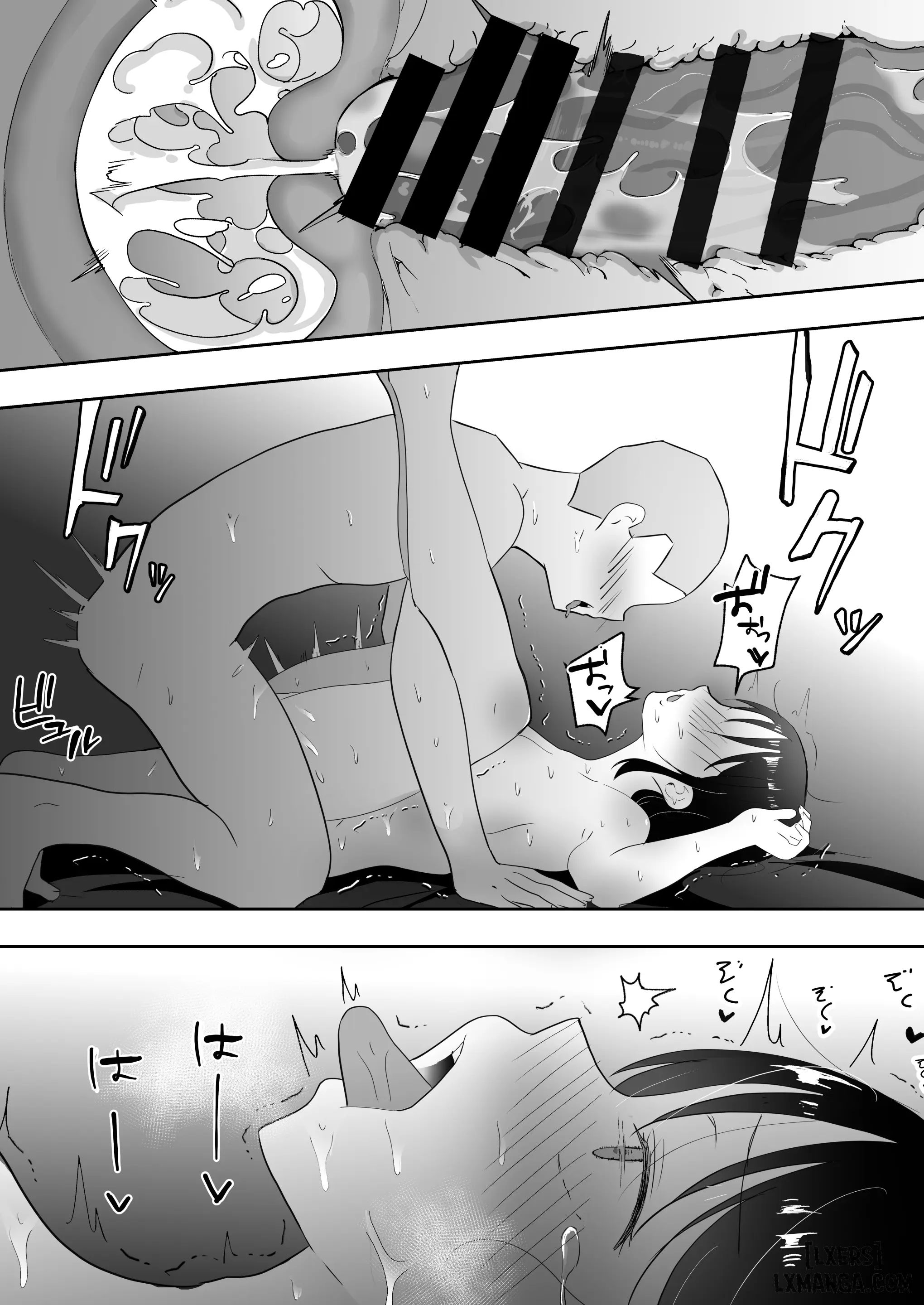 đọc truyện Tomokano Kaa-chan 3 ~daisuki Na Hahaoya Ga Akuyuu Chinpo Ni Haramu Made~ Chương 1 ảnh 77 tại Truyện Dạ Ký