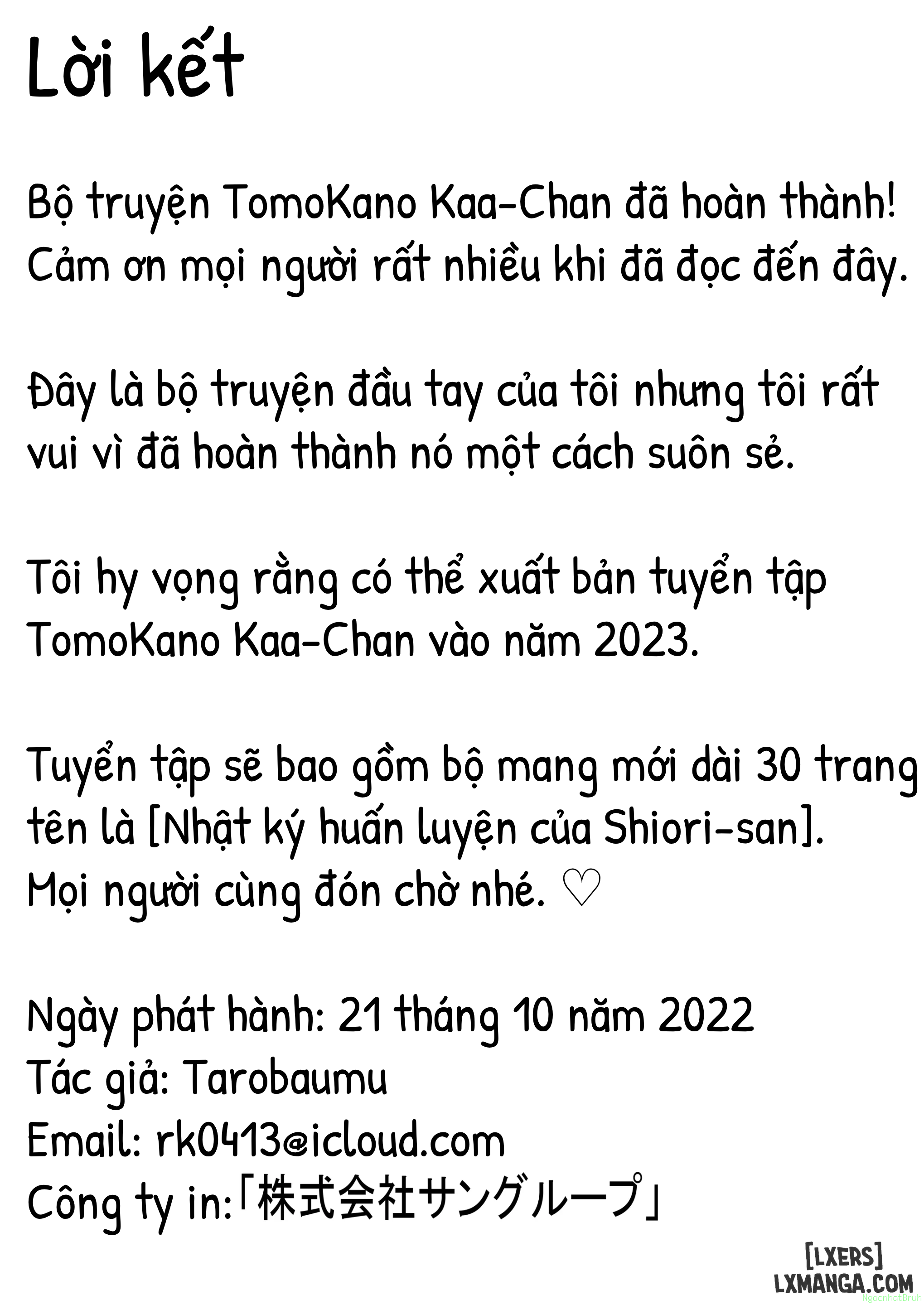 đọc truyện Tomokano Kaa-chan 3 ~daisuki Na Hahaoya Ga Akuyuu Chinpo Ni Haramu Made~ Chương 1 ảnh 89 tại Truyện Dạ Ký