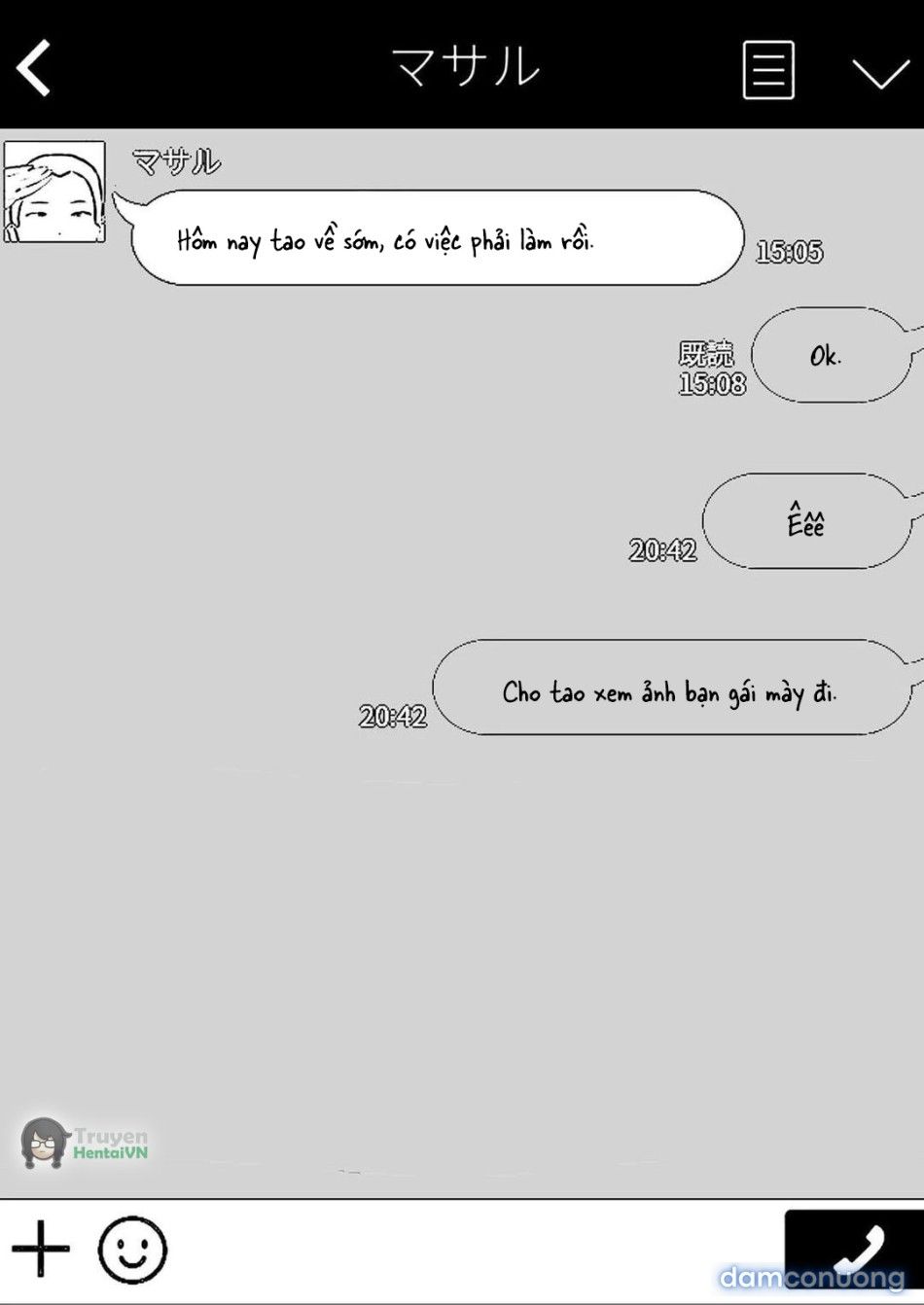 đọc truyện Tomokano Kaa-chan~ Daisuki Na Ore No Hahaoya Wa Aho Na Shinyuu No Kanojo~ Chương 1 ảnh 57 tại Thiên Thai Truyện