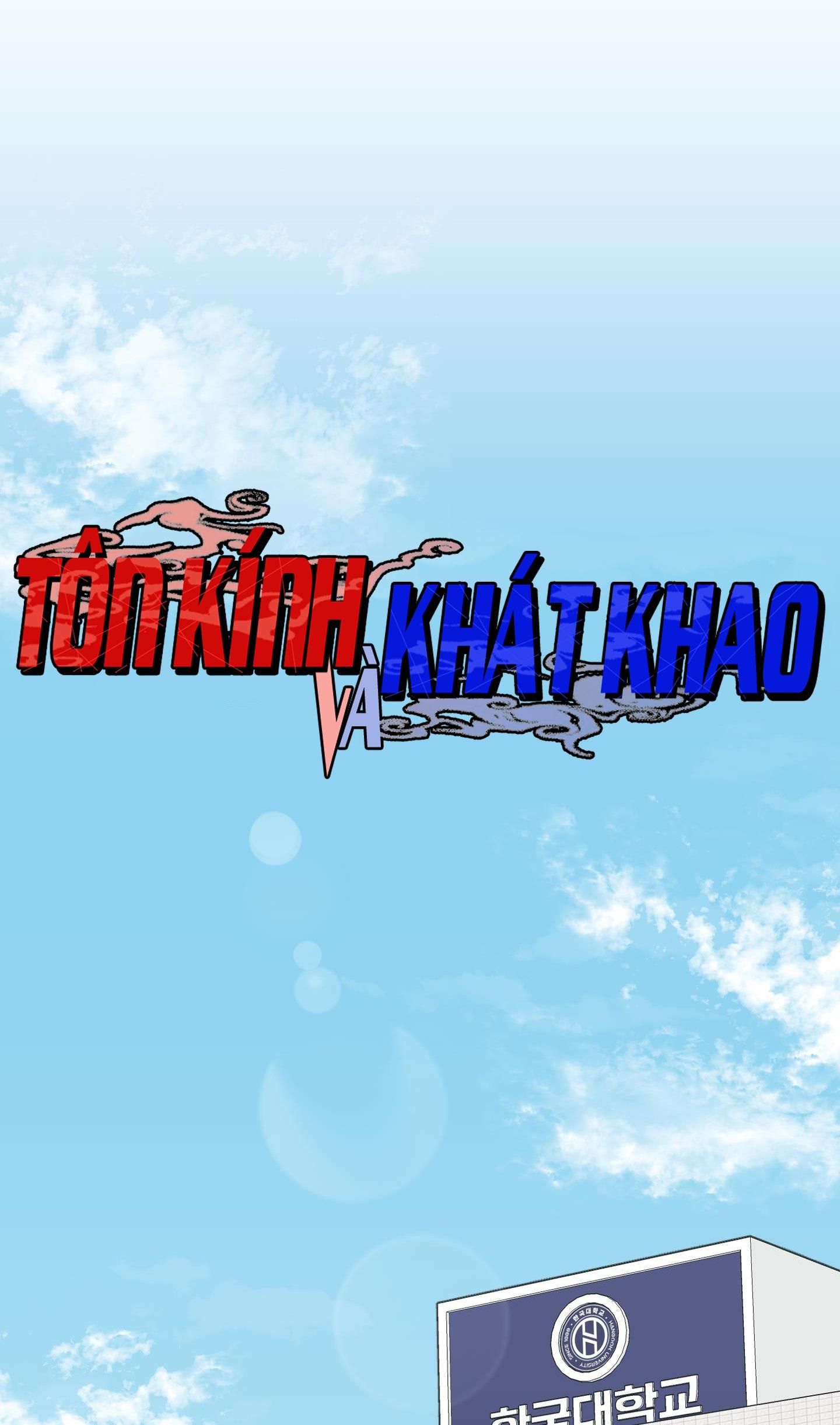 đọc truyện Tôn Kính Và Khát Khao Chương 12 ảnh 46 tại Giả Dược
