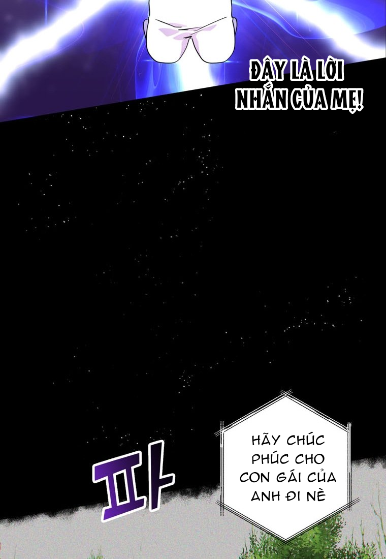 Tồn Tại Như Nàng Công Chúa Dã Chủng Chương 2 page 23 - Giả Dược