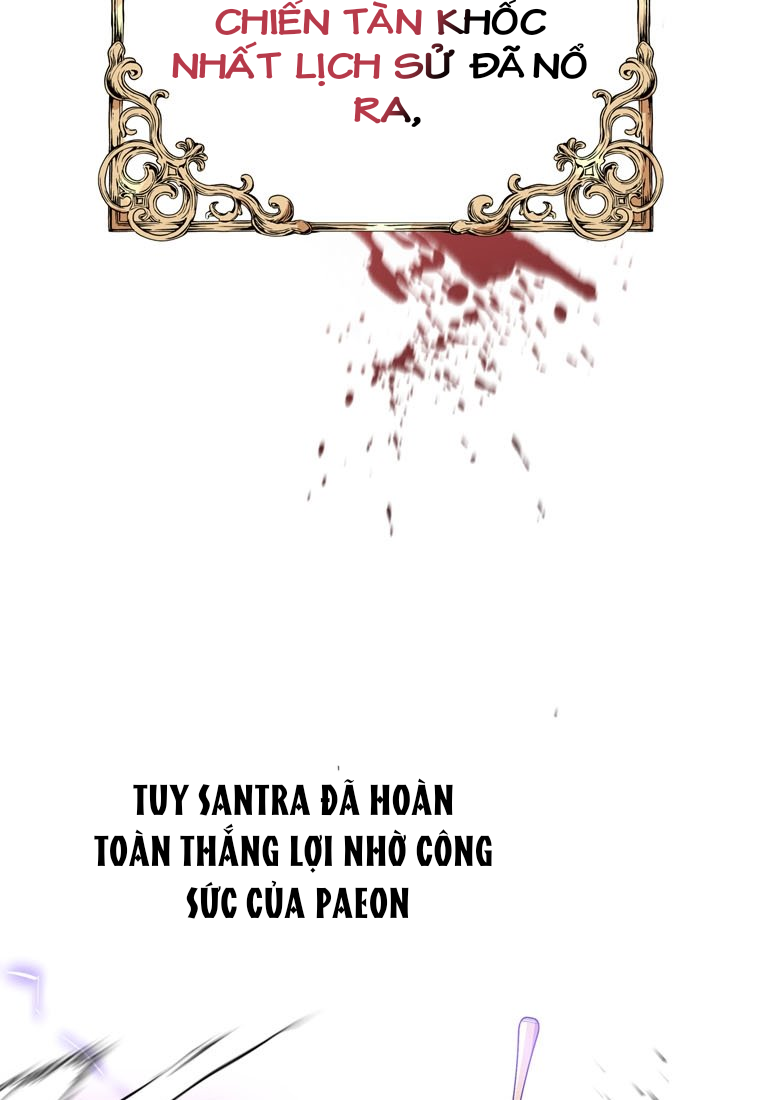 Tồn Tại Như Nàng Công Chúa Dã Chủng Chương 2 page 5 - Giả Dược