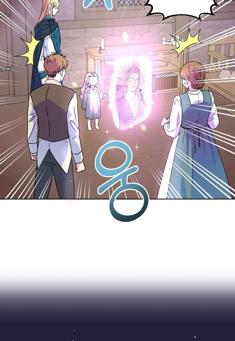 Tồn Tại Như Nàng Công Chúa Dã Chủng Chương 2 page 52 - Giả Dược