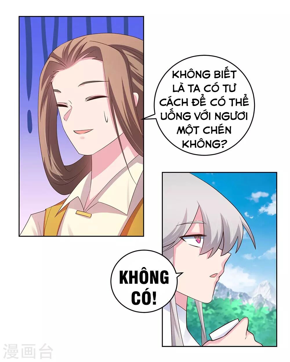 đọc truyện Tôn Thượng Chương 106 ảnh 15 tại Giả Dược