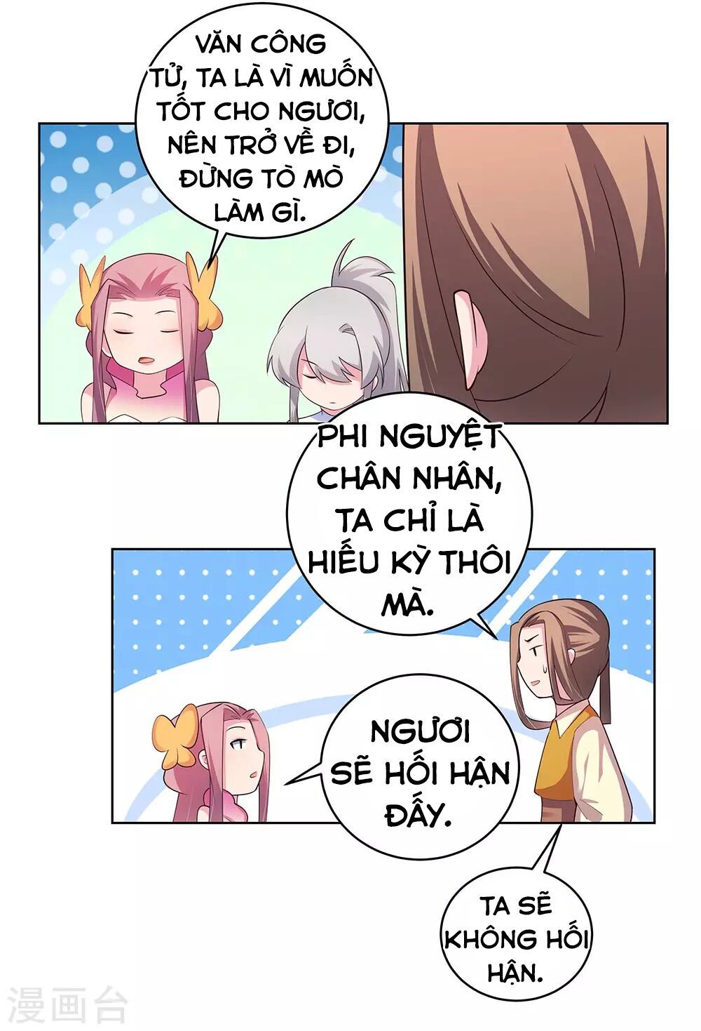 đọc truyện Tôn Thượng Chương 106 ảnh 28 tại Giả Dược