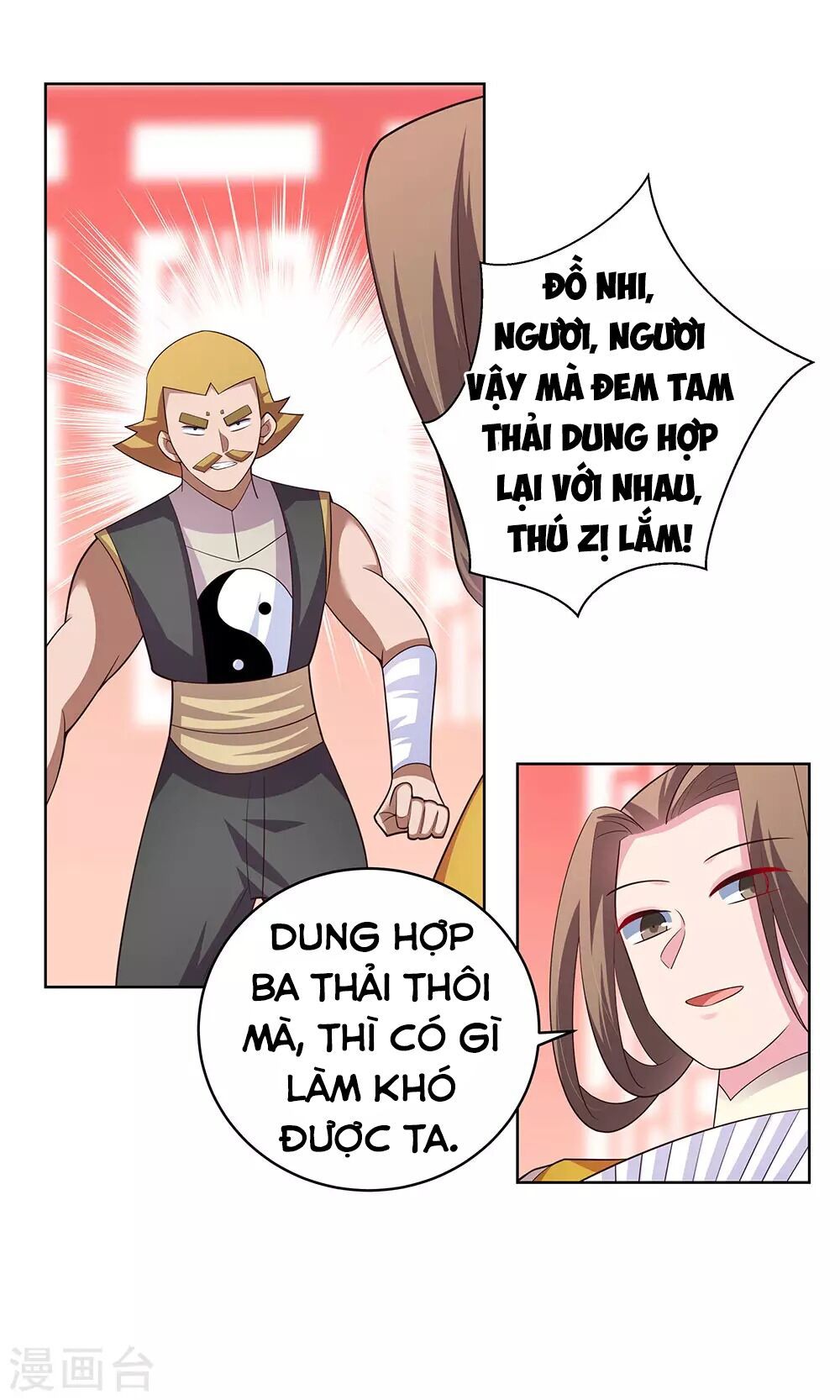 đọc truyện Tôn Thượng Chương 110 ảnh 32 tại Giả Dược