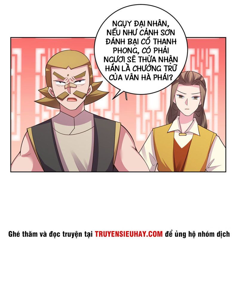 đọc truyện Tôn Thượng Chương 111 ảnh 24 tại Giả Dược