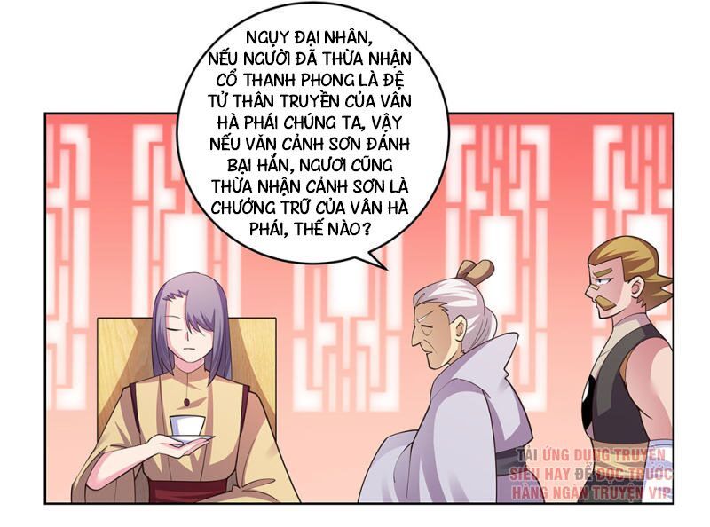 đọc truyện Tôn Thượng Chương 112 ảnh 2 tại Giả Dược