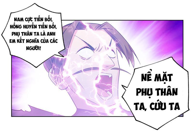 đọc truyện Tôn Thượng Chương 116 ảnh 23 tại Giả Dược