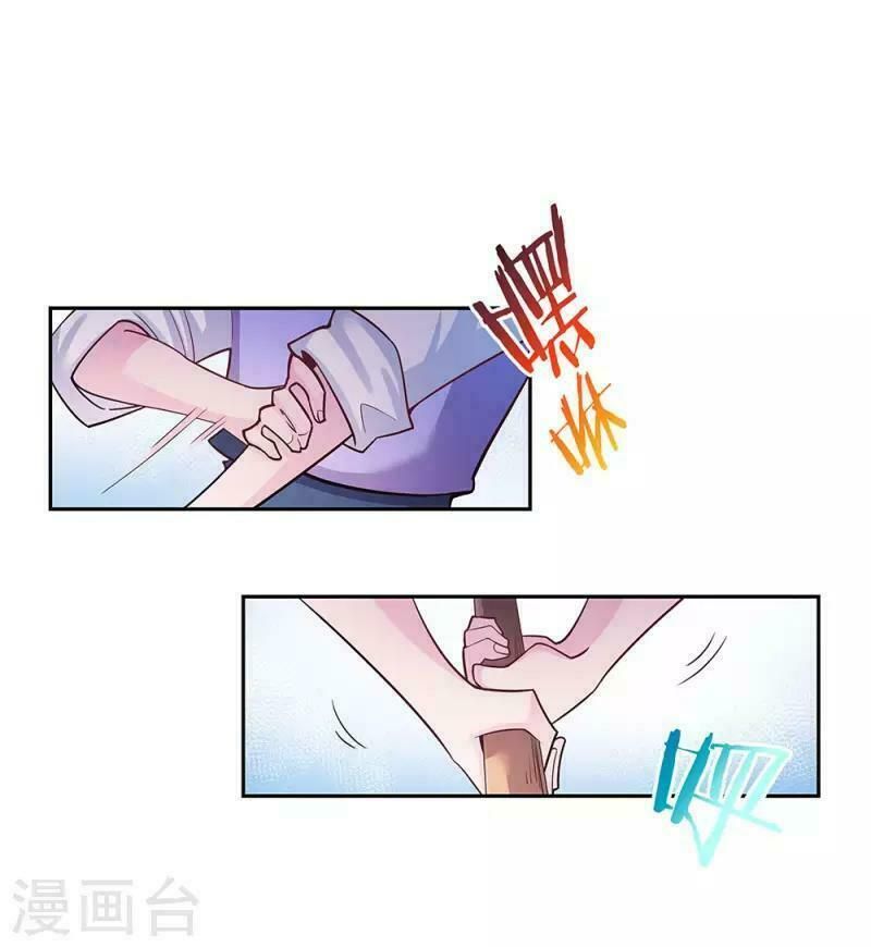 đọc truyện Tôn Thượng Chương 12 ảnh 10 tại Giả Dược
