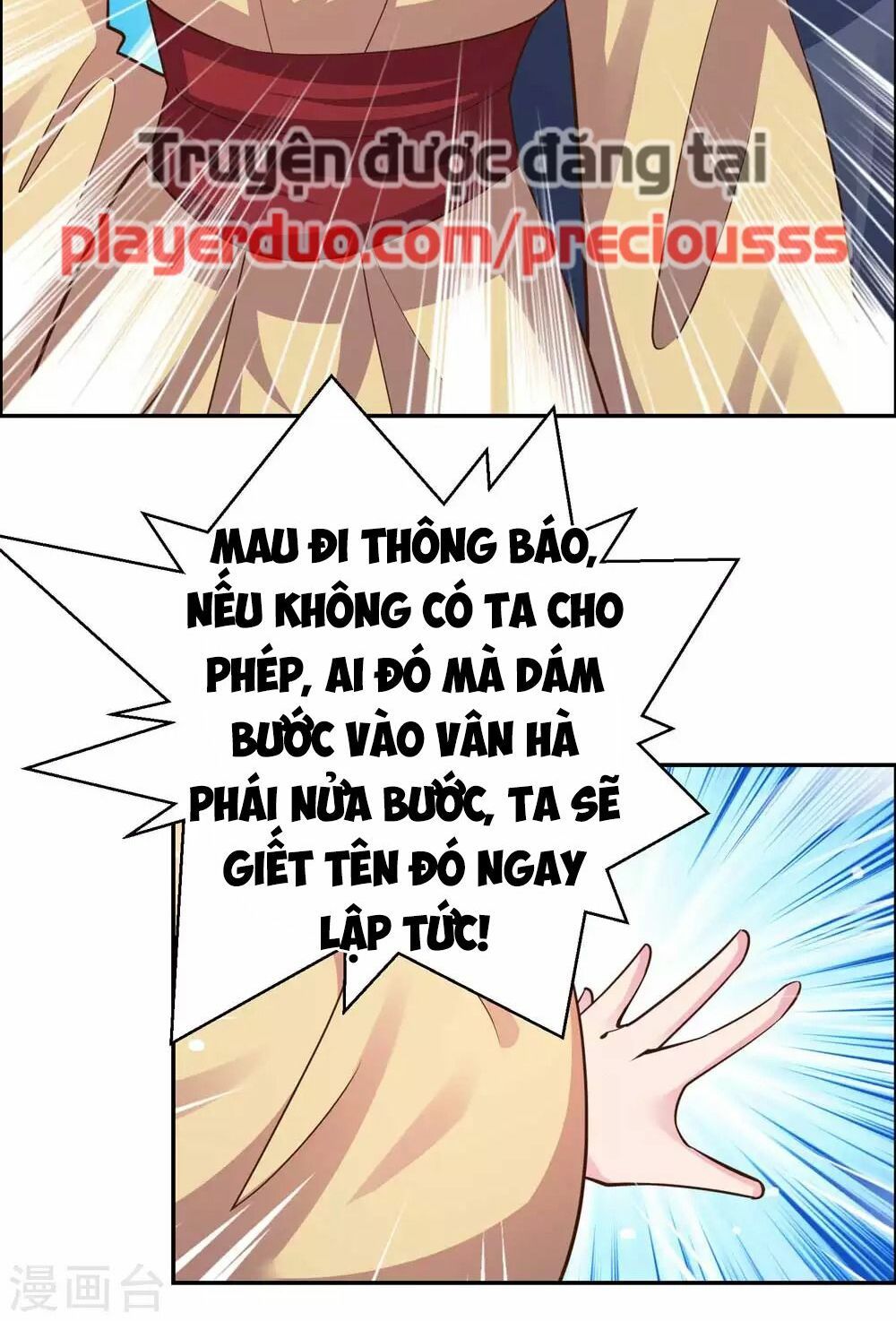 đọc truyện Tôn Thượng Chương 122 ảnh 6 tại Giả Dược