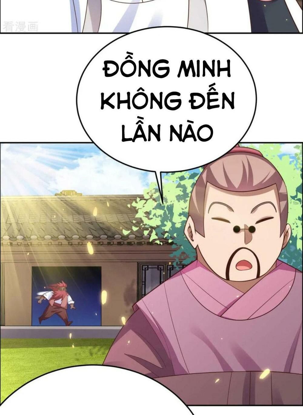 đọc truyện Tôn Thượng Chương 123 ảnh 14 tại Giả Dược