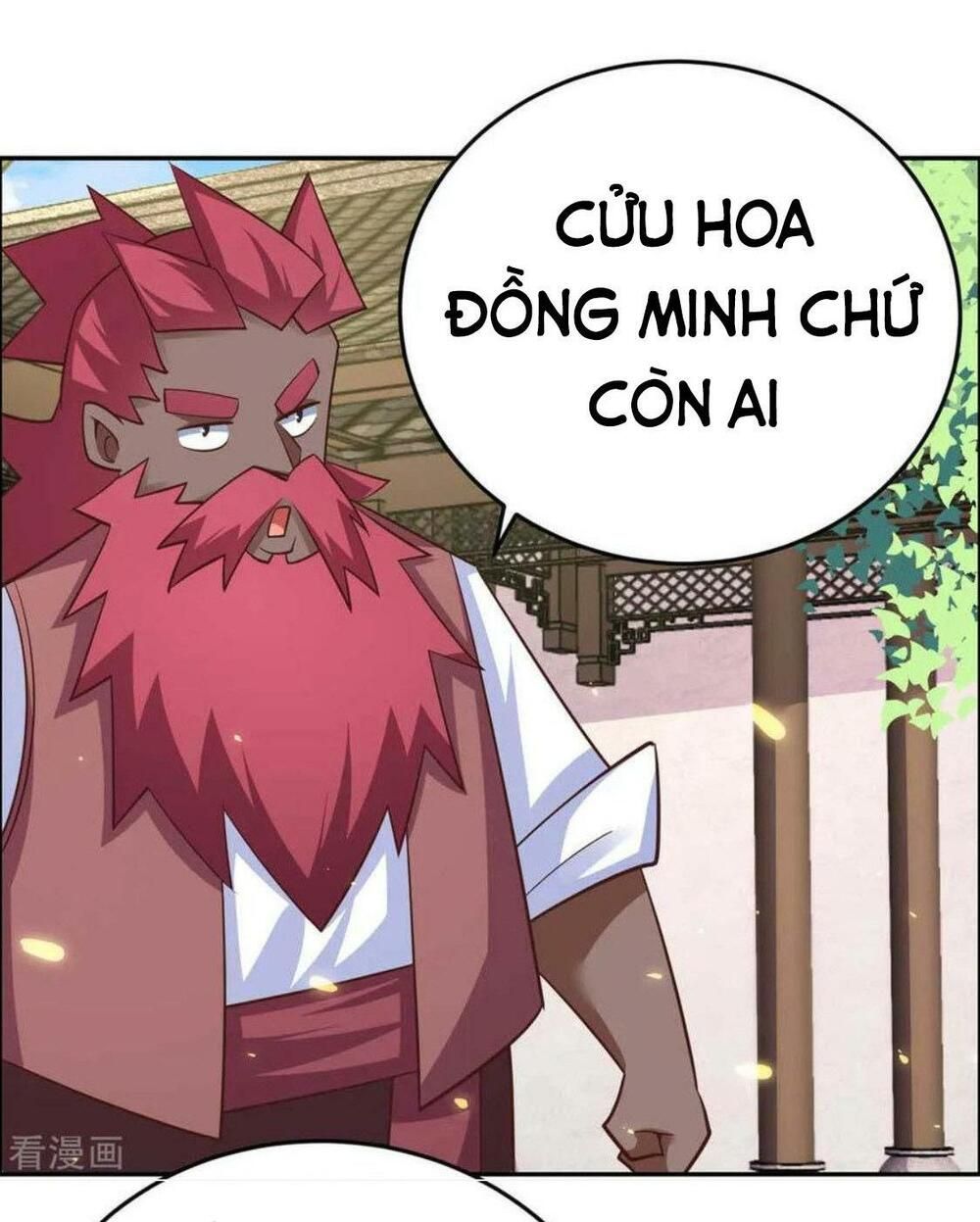 đọc truyện Tôn Thượng Chương 123 ảnh 30 tại Giả Dược