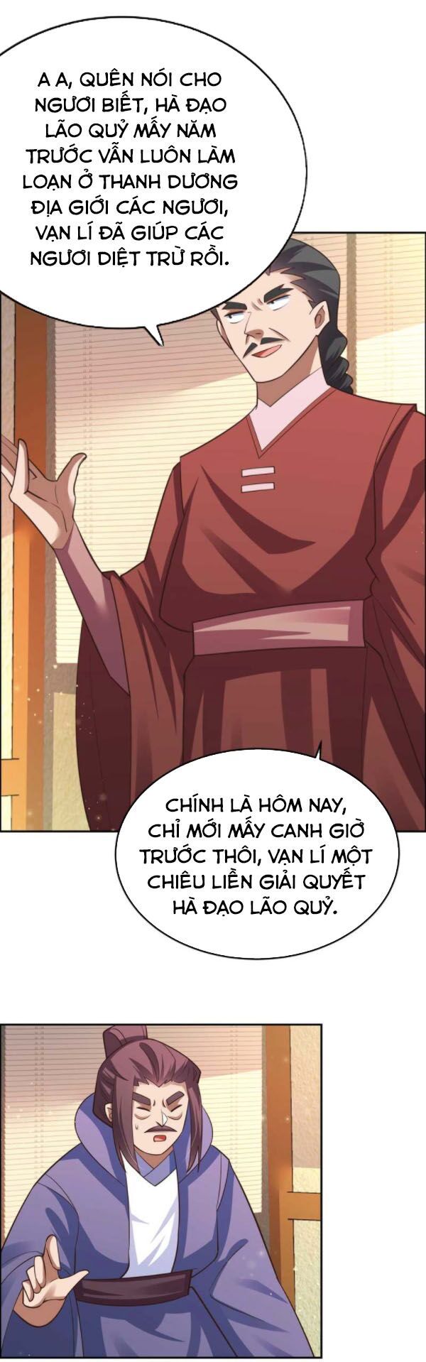 đọc truyện Tôn Thượng Chương 125 ảnh 17 tại Giả Dược