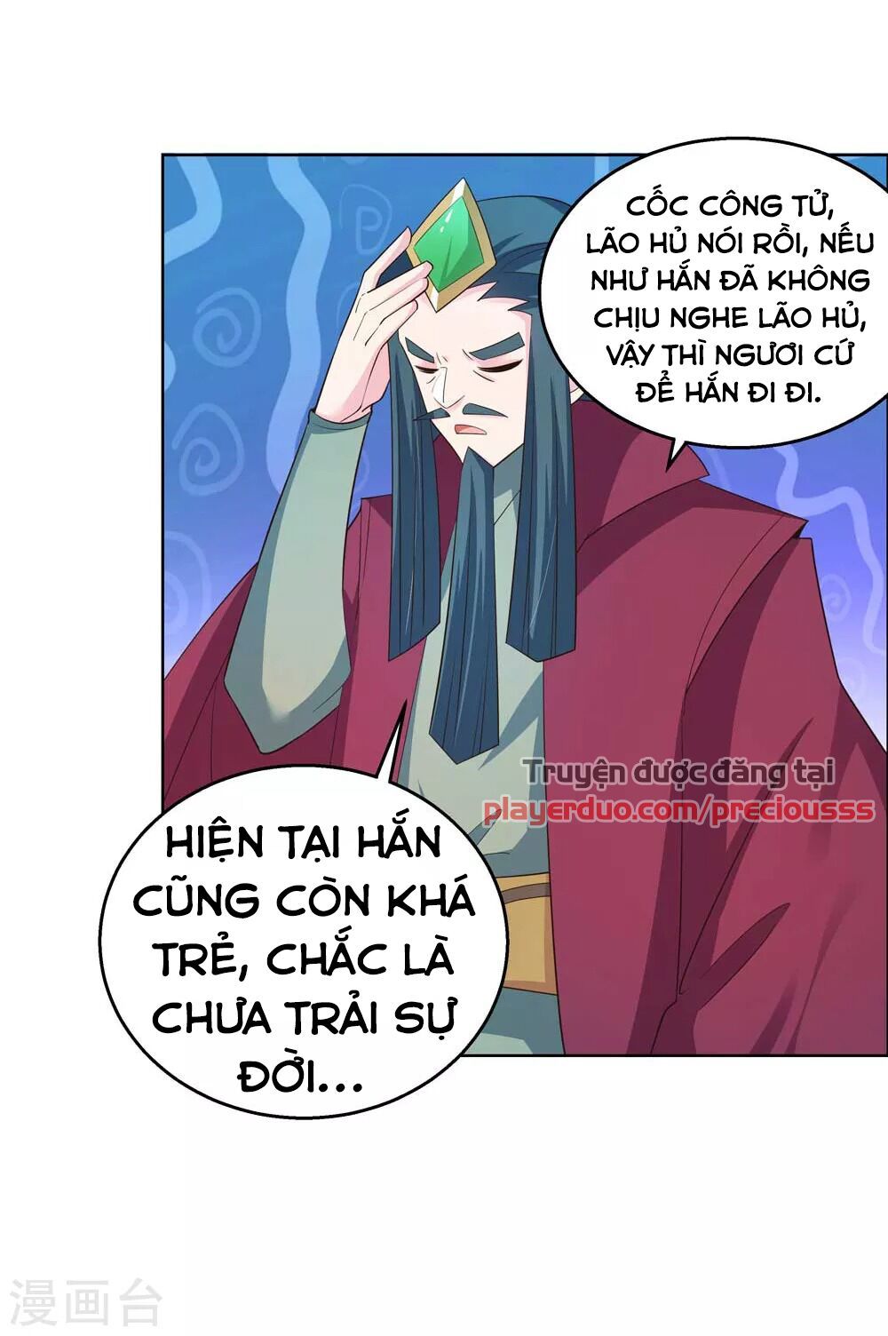 đọc truyện Tôn Thượng Chương 133 ảnh 12 tại Giả Dược