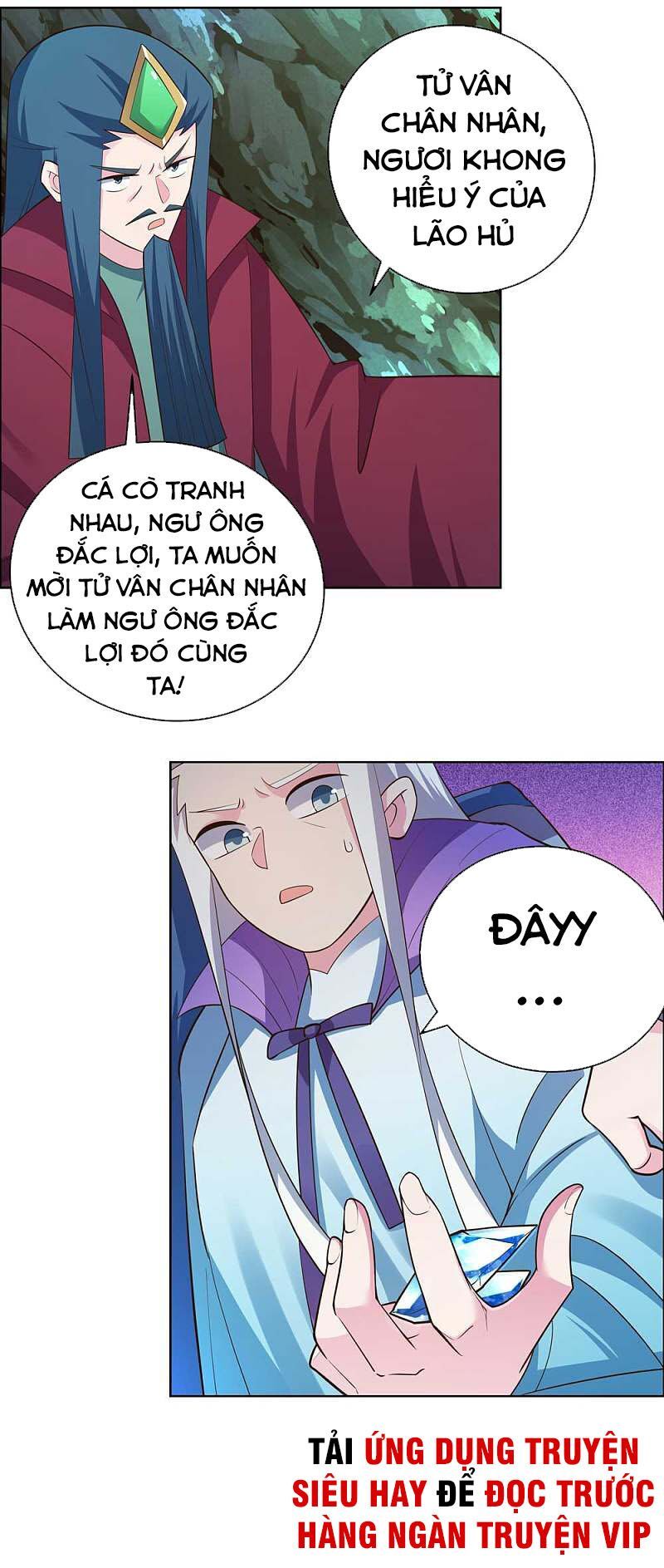 đọc truyện Tôn Thượng Chương 139 ảnh 14 tại Giả Dược
