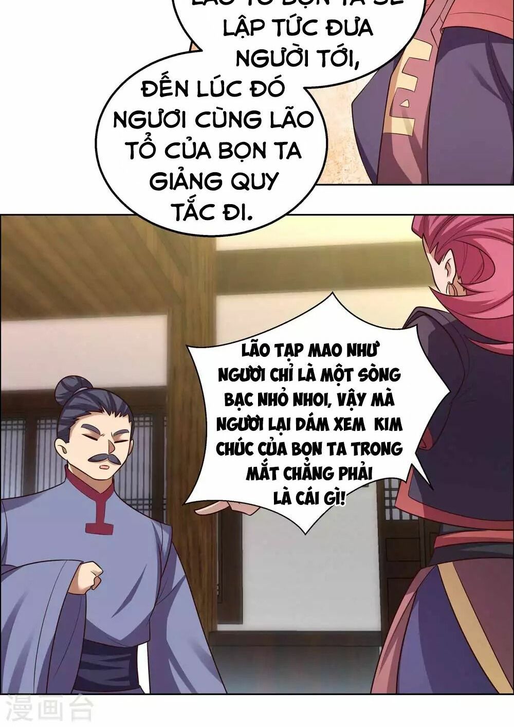 đọc truyện Tôn Thượng Chương 153 ảnh 22 tại Giả Dược