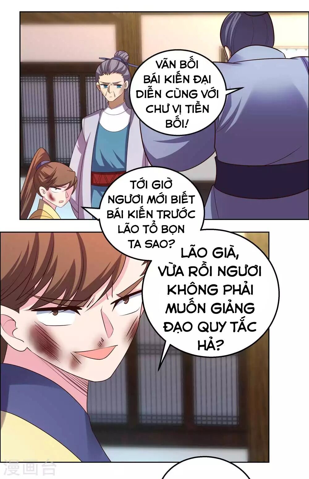 đọc truyện Tôn Thượng Chương 154 ảnh 9 tại Giả Dược