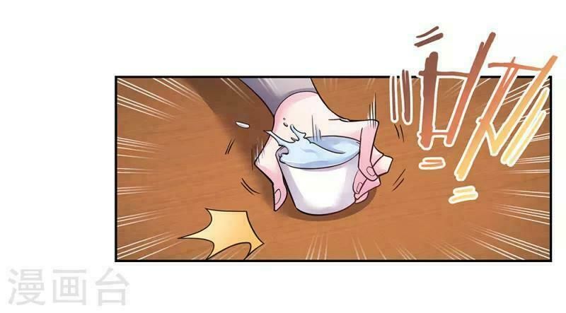 đọc truyện Tôn Thượng Chương 17 ảnh 16 tại Giả Dược