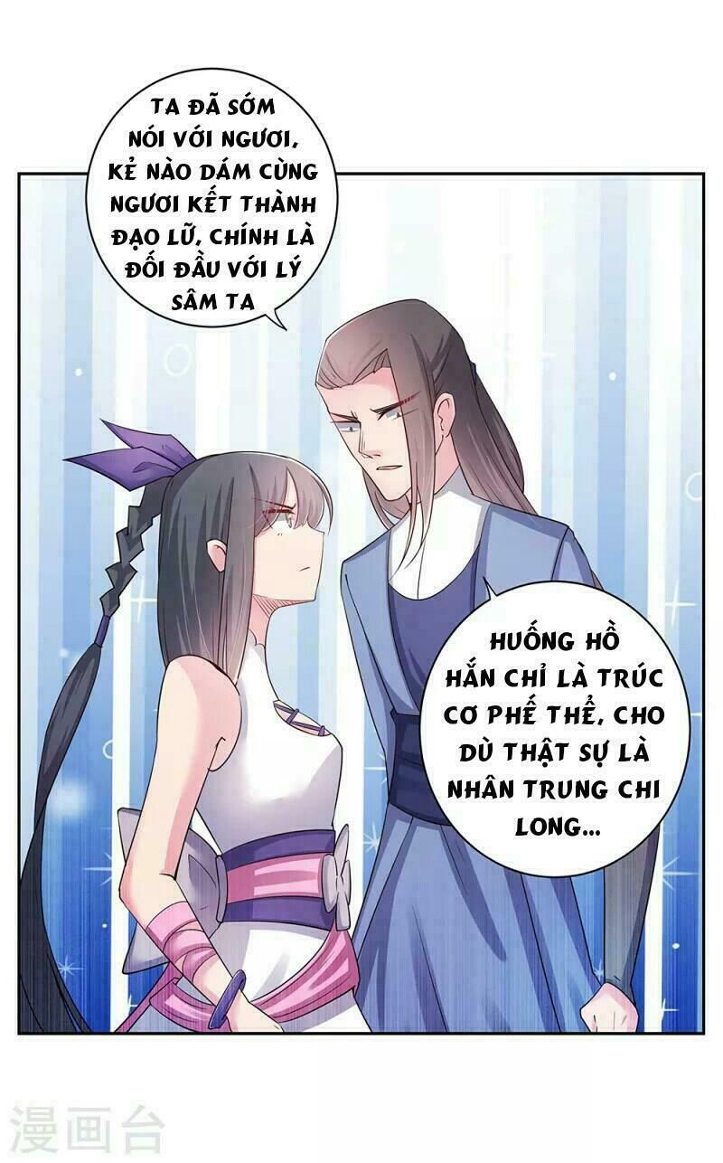 đọc truyện Tôn Thượng Chương 17 ảnh 18 tại Giả Dược