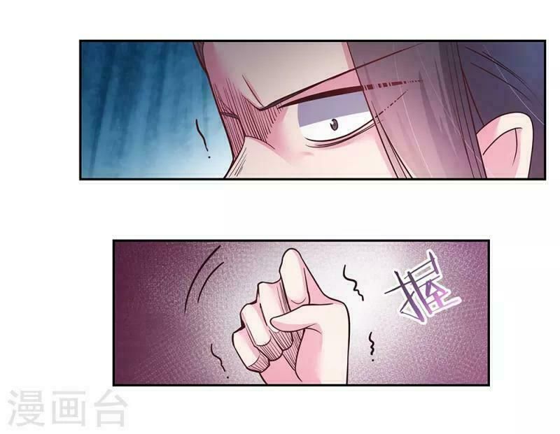 đọc truyện Tôn Thượng Chương 17 ảnh 28 tại Giả Dược