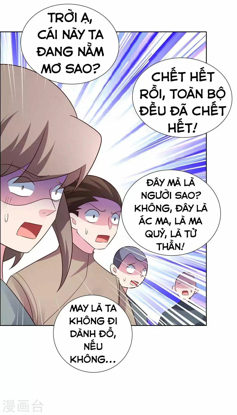đọc truyện Tôn Thượng Chương 172 ảnh 19 tại Giả Dược