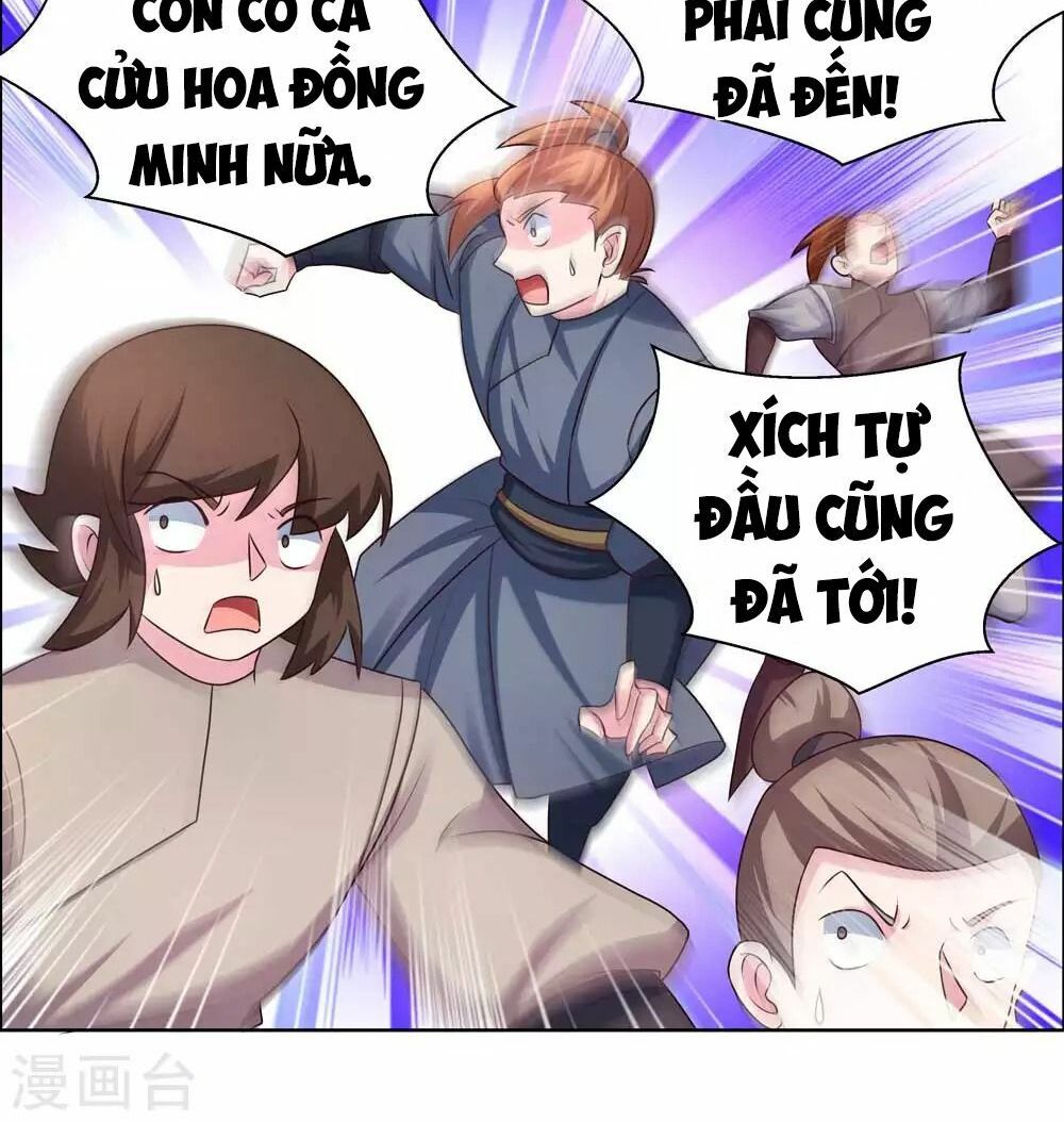 đọc truyện Tôn Thượng Chương 174 ảnh 17 tại Giả Dược