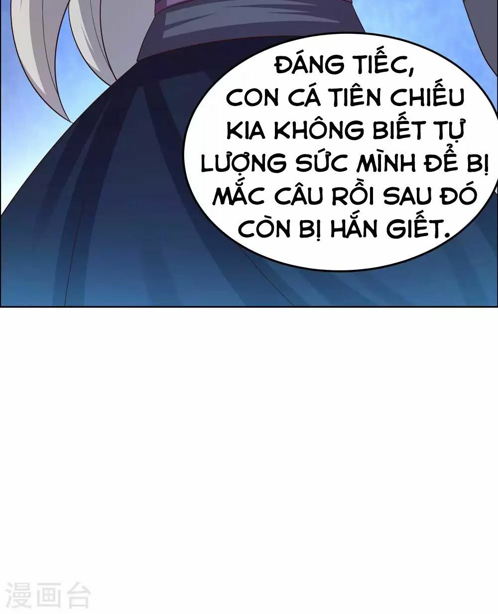 đọc truyện Tôn Thượng Chương 181 ảnh 15 tại Giả Dược
