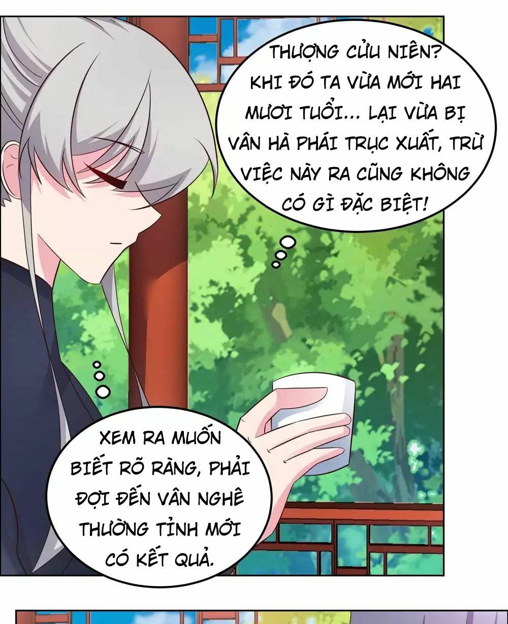 đọc truyện Tôn Thượng Chương 182 ảnh 18 tại Giả Dược