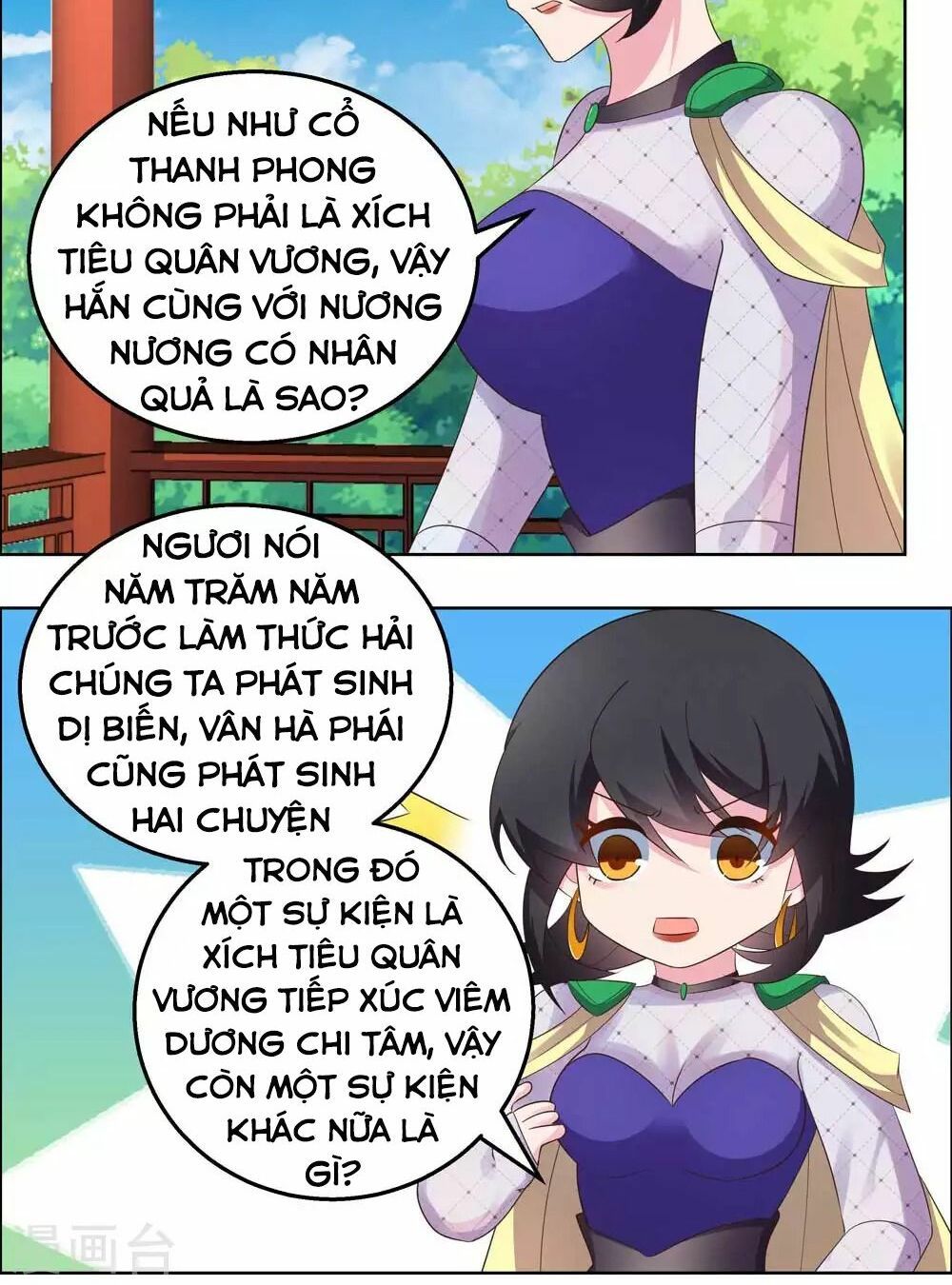 đọc truyện Tôn Thượng Chương 183 ảnh 22 tại Giả Dược