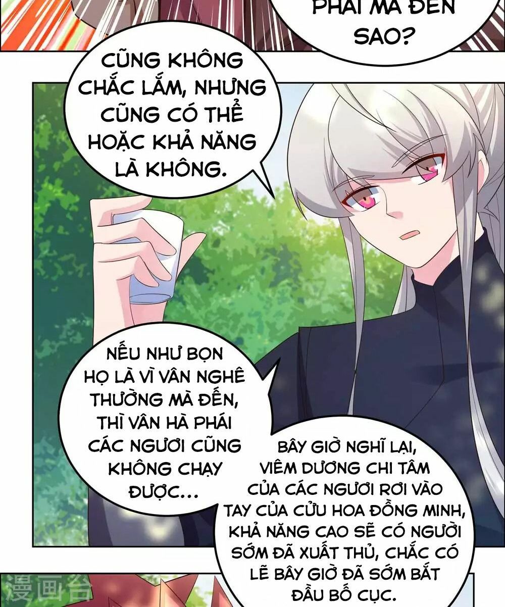 đọc truyện Tôn Thượng Chương 186 ảnh 17 tại Giả Dược